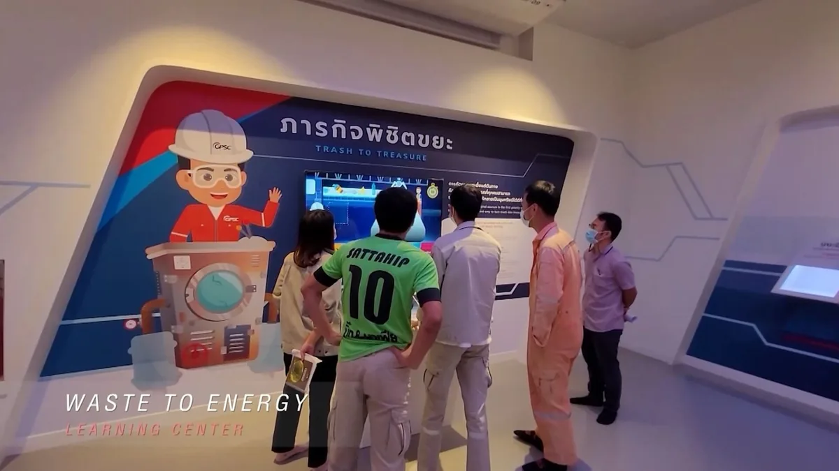 GPSC Museum ภาพที่ 9